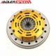 Adlerspeed Race Clutch Single Disc Kit For 01-03 Bmw E46 323 325 328 330 Medium