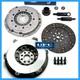 Sachs Cover-hd Disc Clutch Kit & Chromoly Flywheel Bmw 325 328 I Is E36 M50 M52