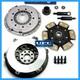 Sachs-stage 3 Hd Performance Clutch Kit & Flywheel Bmw 323 325 328 525 528 Z3 M3