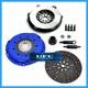 Uf Stage 2 Rigid Clutch Kit+ Race Flywheel Bmw 325 328 525 528 M3 Z3 E34 E36 E39